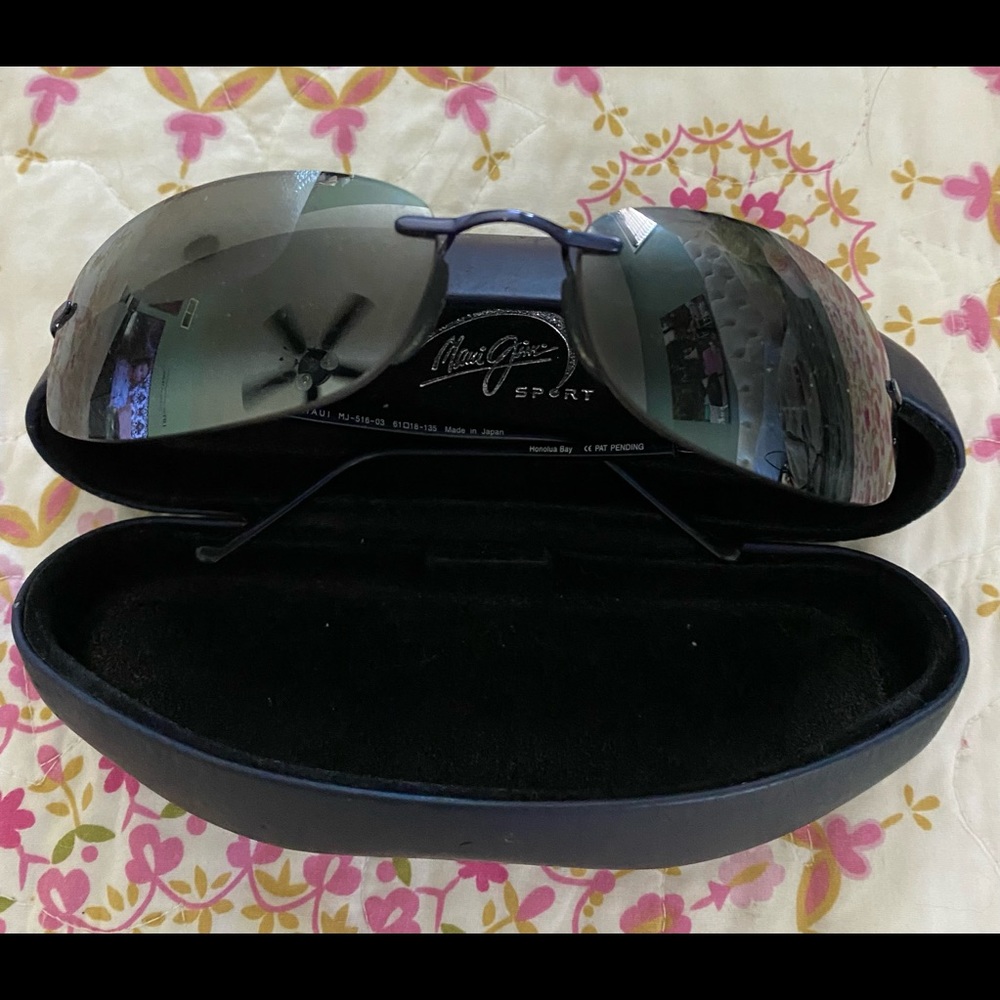 LAST CALL! Stylish Maui Jim Sunglasses With Original Case